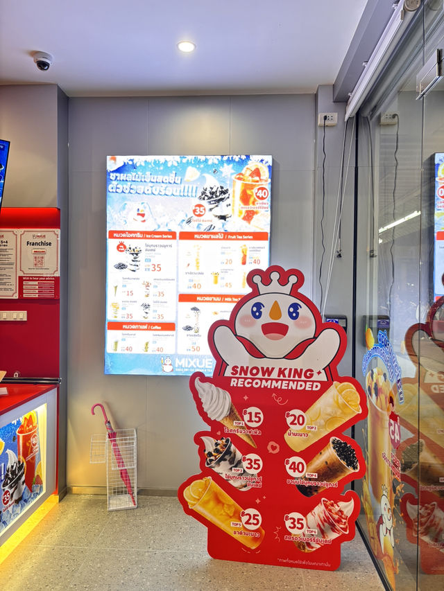 แม่สายมี Mixue แล้ว !! 🍦