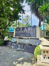 ชวนเที่ยว : Phi Phi Island Cabana