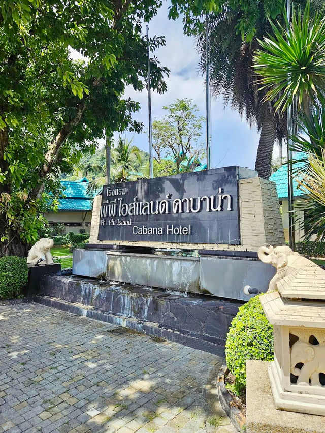 ชวนเที่ยว : Phi Phi Island Cabana ชวนเที่ยว : Phi Phi Island Cabana