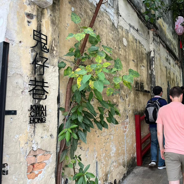 🏮✨ Kwai Chai Hong – KL’s Hidden Heritage Alley ✨🏮