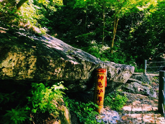 南天門文化旅遊風景區🇨🇳