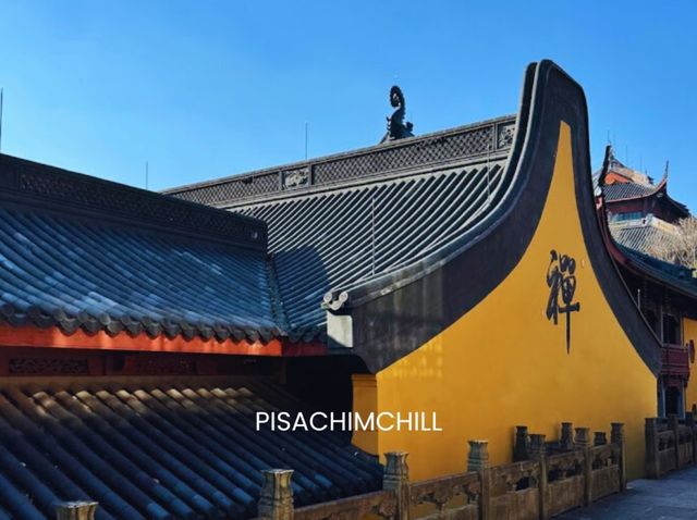 Lingyin Temple