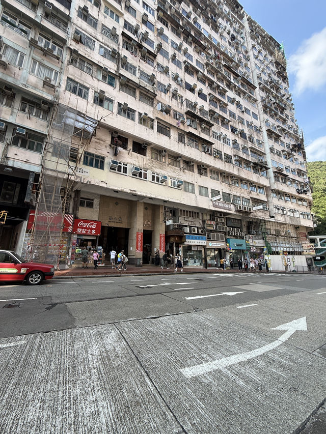 The Monster Building, Its All In The Name! An Unmissable Hong Kong Landmark 