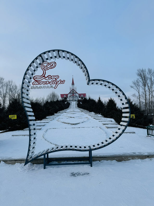 Volga Manor หมู่บ้านรัสเซีย Harbin 