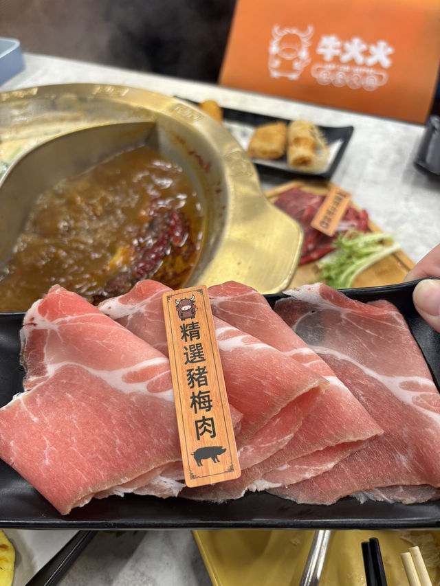 「牛」到爆表！🔥 荔枝角驚現全港渞傢不趕客「無限時」火鍋放題