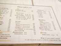 8%ice CAFÉ 中山店 |  邊聽現場演奏邊享受無添加物美食😋