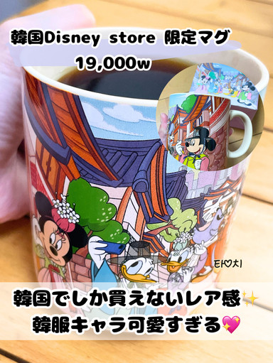 完全保存版】韓国🇰🇷出会ったら買うべき8選🌟 | Trip.com ソウル