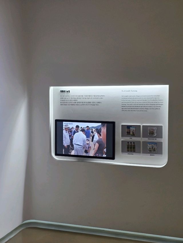 🕊 기억의 저장소