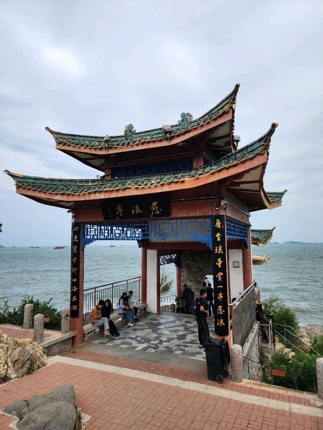 산·바다·도시가 어우러진 옌타이의 시작점, 연태산경구 산·바다·도시가 어우러진 옌타이의 시작점, 연태산경구
