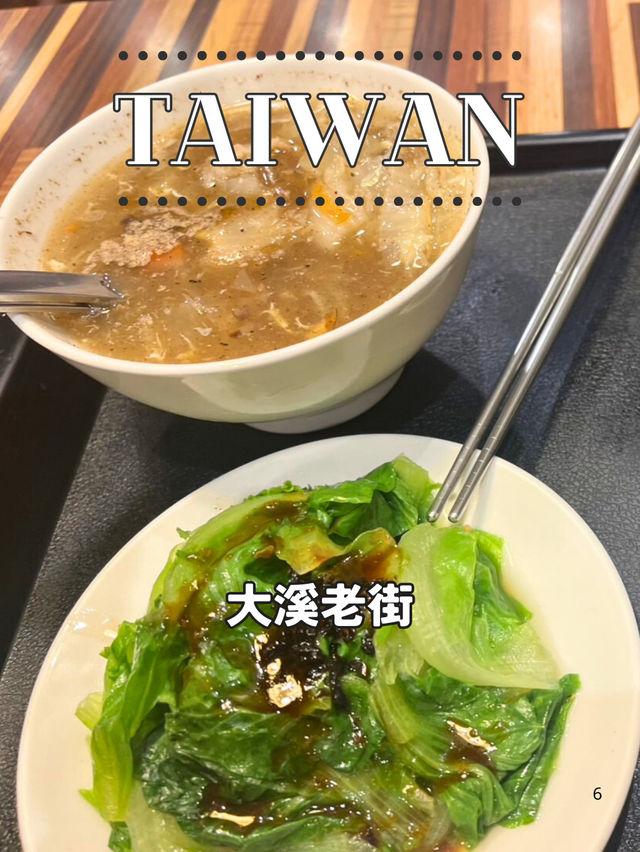 【台湾】桃園🍽️歴史とローカルの味5選を楽しむ旅
