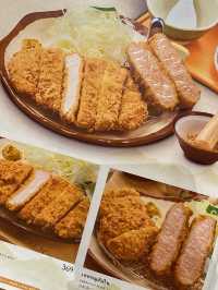 โคโกโระ คัตสึ (Kogoro Katsu)