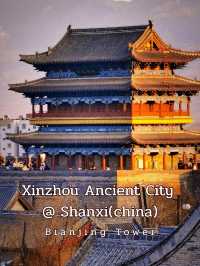 Xinzhou Ancient City @ Shanxi