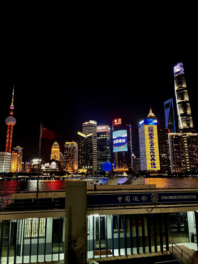 Shades of Shanghai 🇨🇳✨