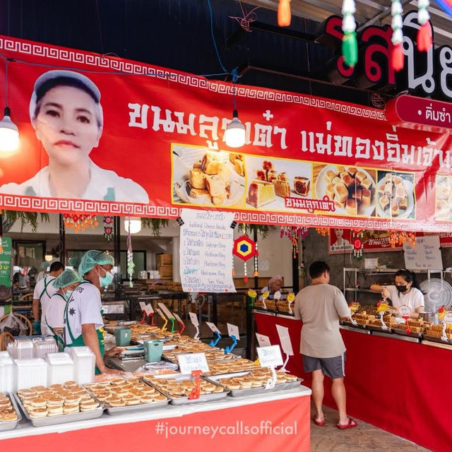 พักใน old town เดินงานกินผักภูเก็ต 📍✨ พักใน old town เดินงานกินผักภูเก็ต 📍✨