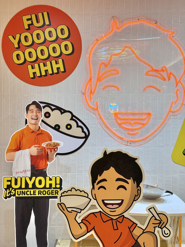 ร้านอาหารดัง  Fuiyoh It's Uncle Roger 