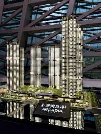 Museum แนวอาร์ตๆ เข้าฟรี ที่ Shenzhen