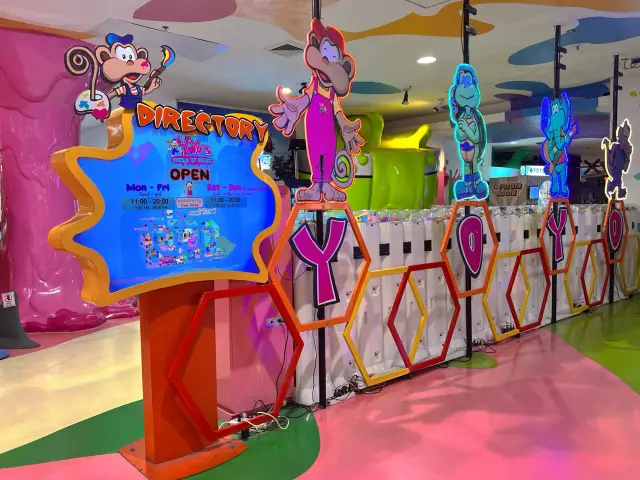 สวนสนุกในร่มสำหรับเด็ก