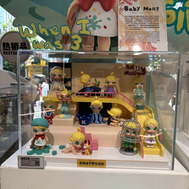 [🇨🇳Shanghai]👀พาไปชม POP mart XINTIANDI Rd.🌳