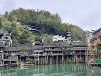 中國湘西 張家界鳳凰古鎮 特色旅遊