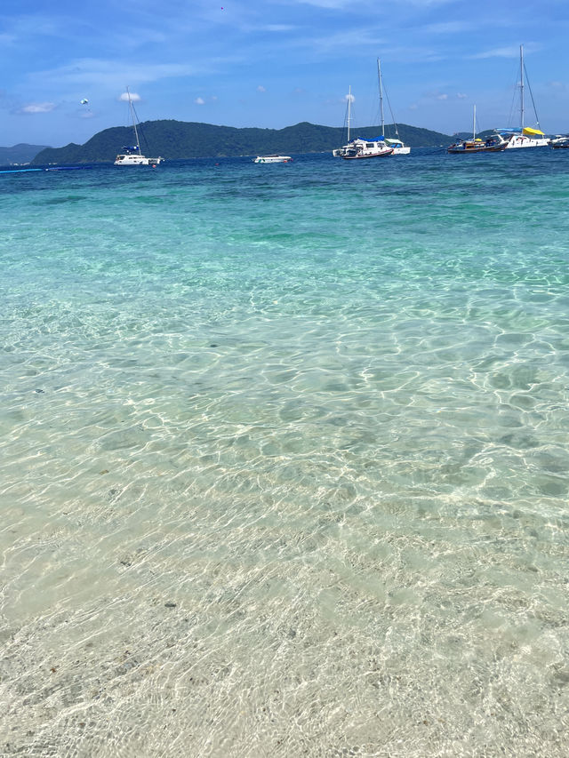 Banana beach 🏝️ Banana beach 🏝️