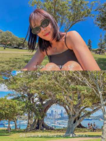 🇦🇺시드니에서 꼭 가야 하는 바다 뷰 스팟, 왓슨스베이 Watsons Bay🇦🇺