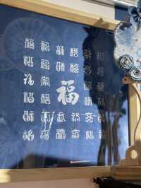 🌬️沙溪古鎮｜跟隨許紅豆的腳步，走進有風的地方