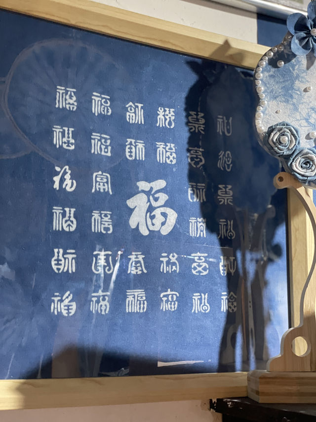 🌬️沙溪古鎮｜跟隨許紅豆的腳步，走進有風的地方