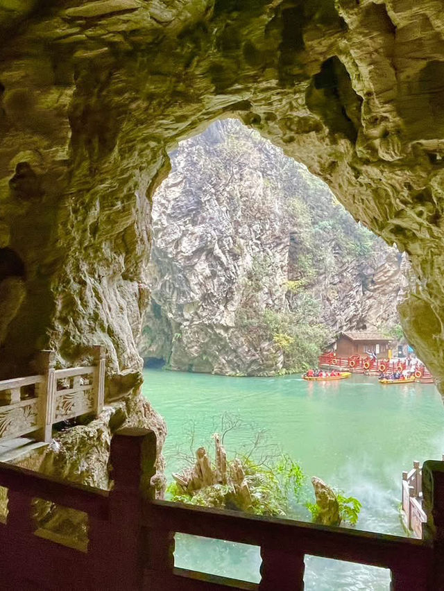 天河潭旅游度假區