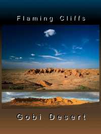 Gobi Desert -  Mongolia & China