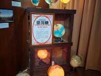 台灣新文化運動紀念館