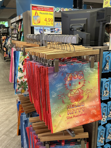 2026 Tamuning Shopping mall] ABC Stores #506 Travel Guide & Travel