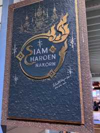 ☕ Siam Charoennakhon Cafe — 