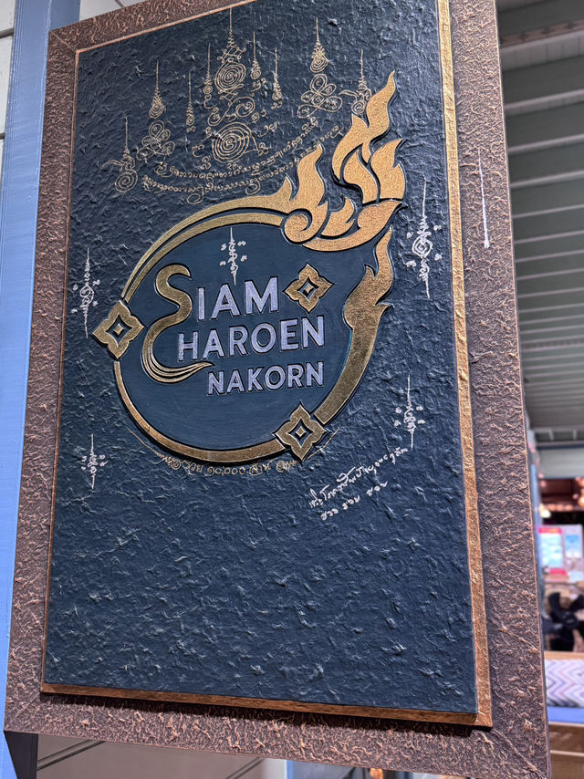 ☕ Siam Charoennakhon Cafe — 