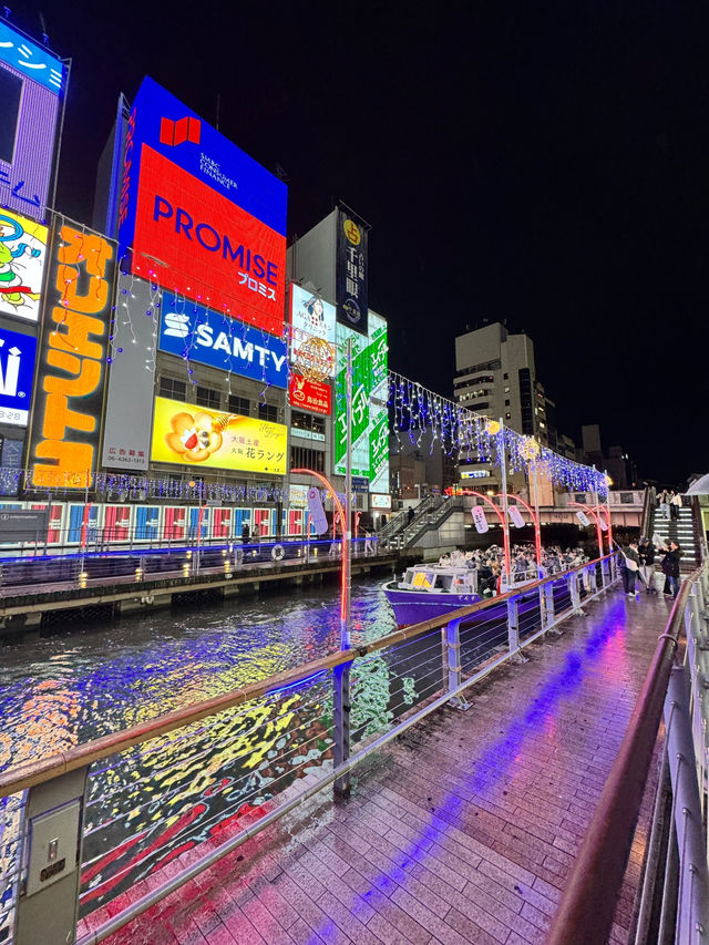 แจกแพลน โอซาก้า เที่ยวตามได้เลย