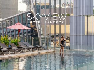 Skyview Hotel Bangkok โรงแรมวิวใจการเมือง