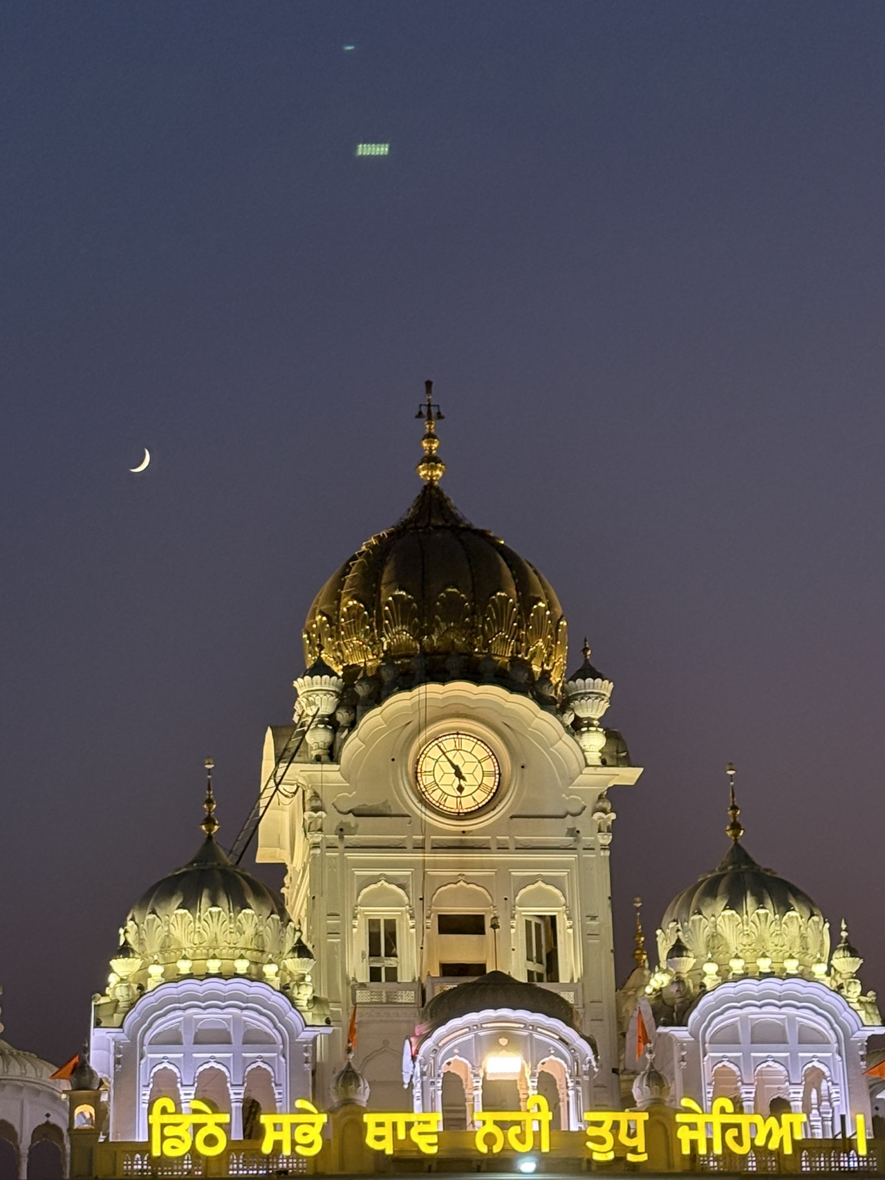 Dua ikon Amritsar yang wajib dikunjungi, semua dalam satu perjalanan!。