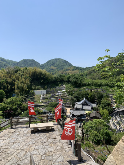 日本遺産 日本唯一の水軍城型資料館 因島水軍城 本丸 | Trip.com 尾道
