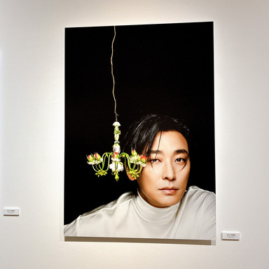 Yuni Yoshida × KIM YEONG JUN Photo Exhibition. | Trip.com Tokyo