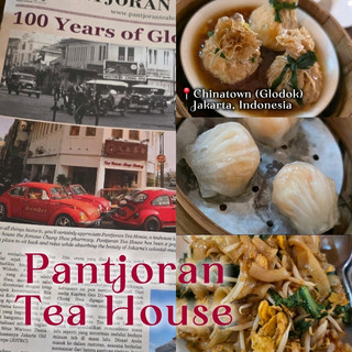 Berusia Lebih dari 100 Tahun: Pantjoran Tea House di Glodok (Chinatown) - Jakarta, Indonesia! 。