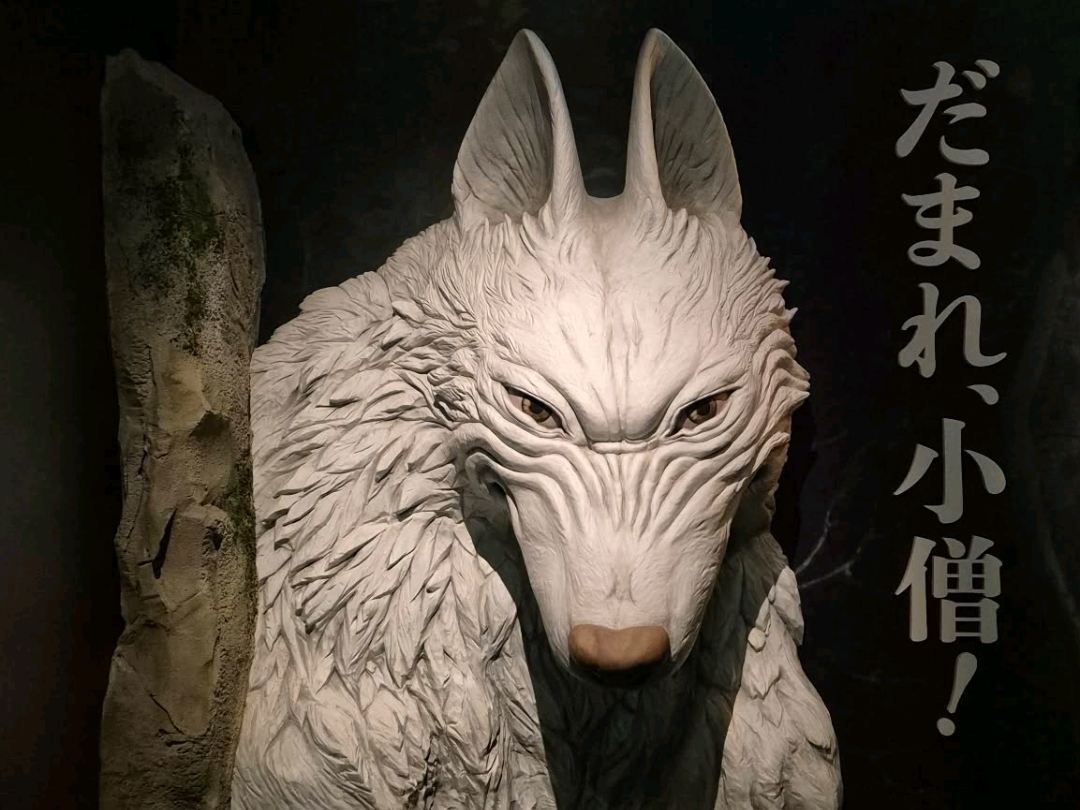 ジブリ特別展：済州島で必見のイベント | Trip.com 済州市