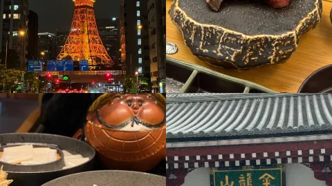 🇯🇵10D9N 👉🏻 The Itinerary for Tokyo • Osaka • Kyoto ✨ All in One Trip🗼⛩️ — traveler post in Itami