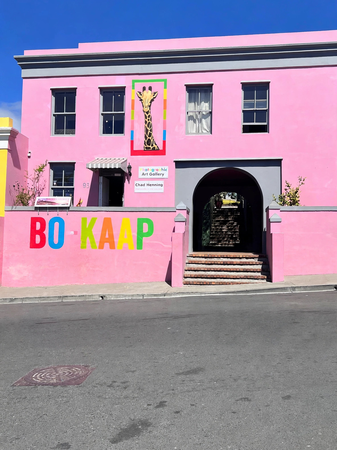 BIESMIELLAH RESTAURANT, A TASTE OF BO-KAAP, CAPE TOWN.