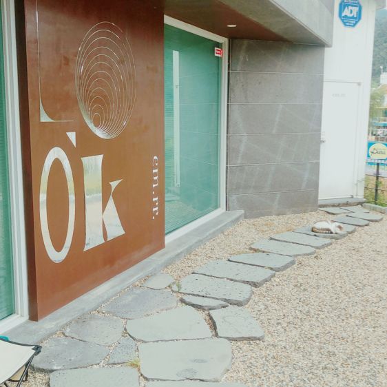 수제버거가 너는 지금 땡긴다 남양주 "엠아르카페”