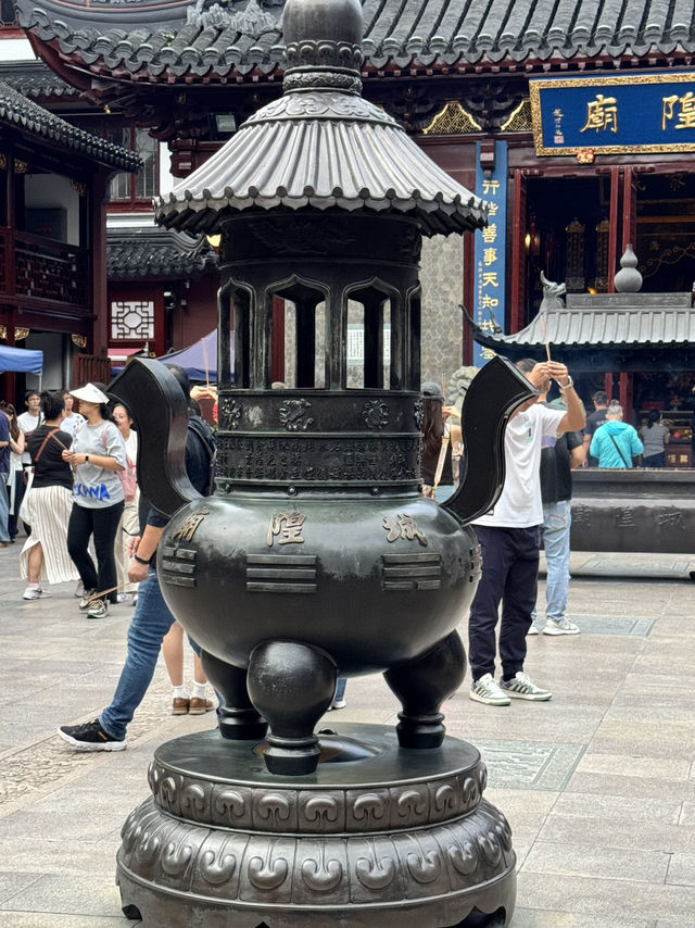 Ancient Charm Found🕌