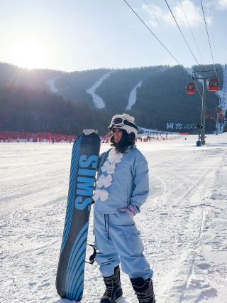 Yabuli Ski Trip in Northern China 