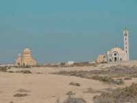 Bethany Beyond Jordan: A Holy Site in Jordan