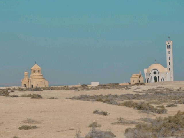 Bethany Beyond Jordan: A Holy Site in Jordan