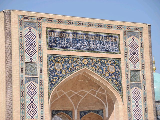 Discovering Tashkent Madrasa 