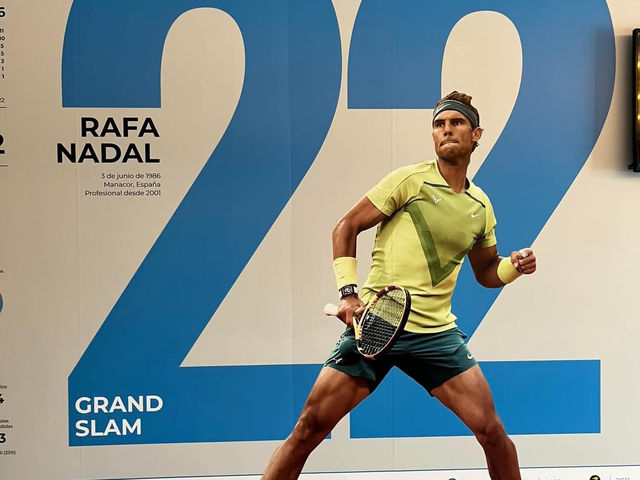 Rafa Nadal Museum 🇪🇸