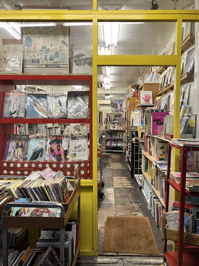 Tokyo’s Vintage Treasure Trove